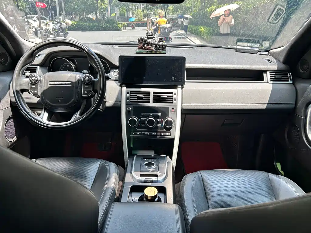 Land Rover Discovery Sport 2017 — фото 13