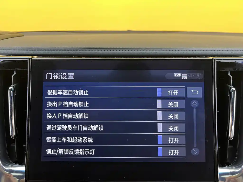 Toyota Alphard 2020 — фото 17