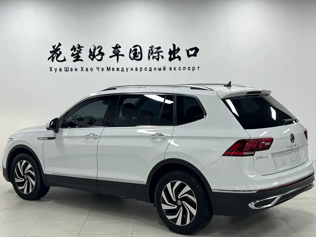 Volkswagen Tiguan L 2023