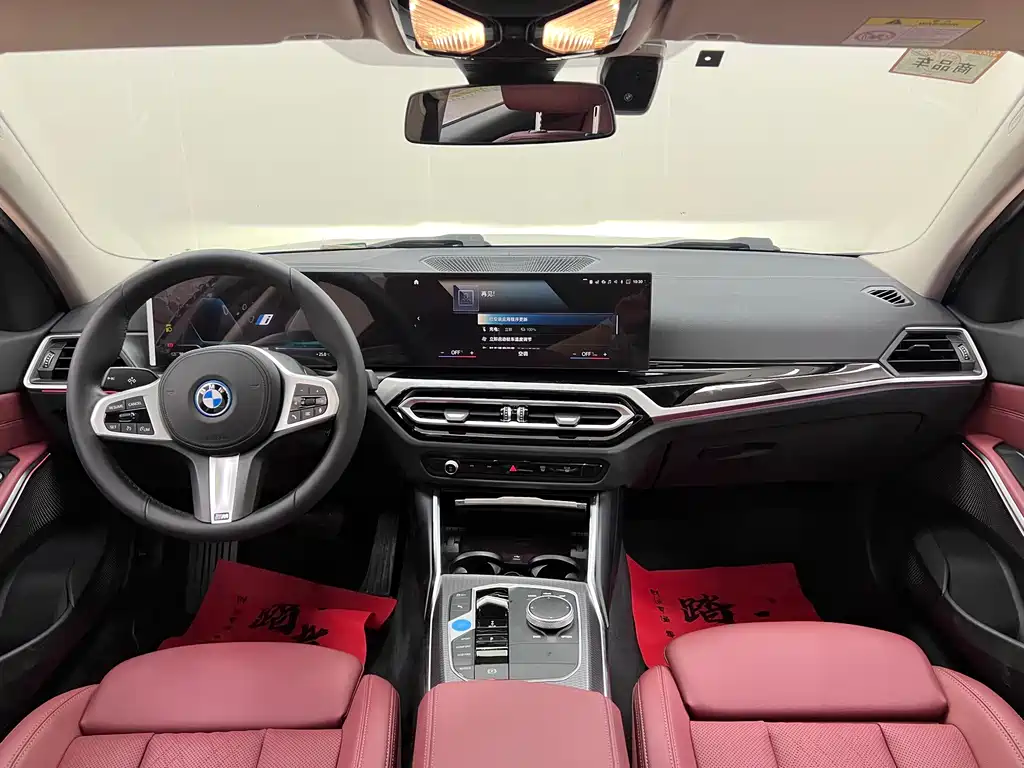 BMW i3 2023 — фото 20