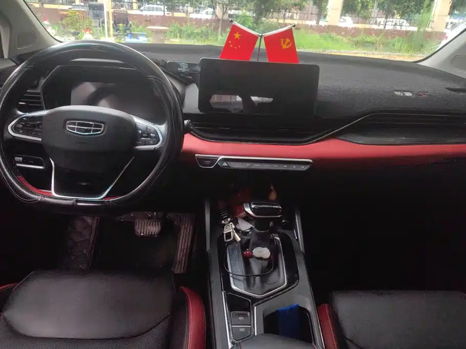 Geely Emgrand S 2022 — фото 12