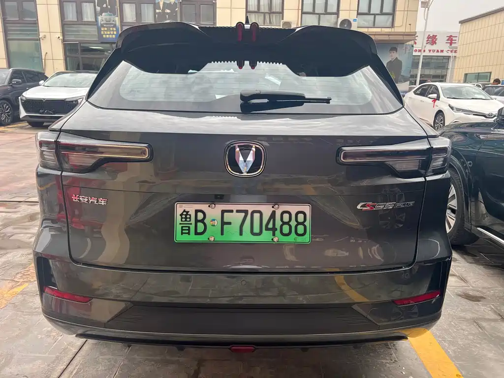 Changan CS55 PLUS PHEV 2025 — фото 8