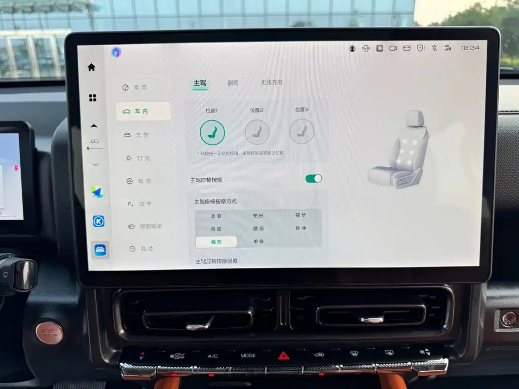Haval H9 2024 — фото 15