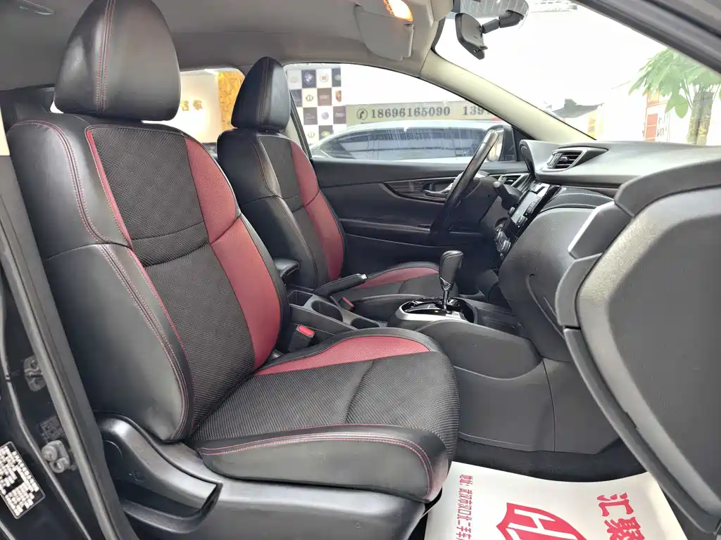 Nissan Qashqai 2018 — фото 20