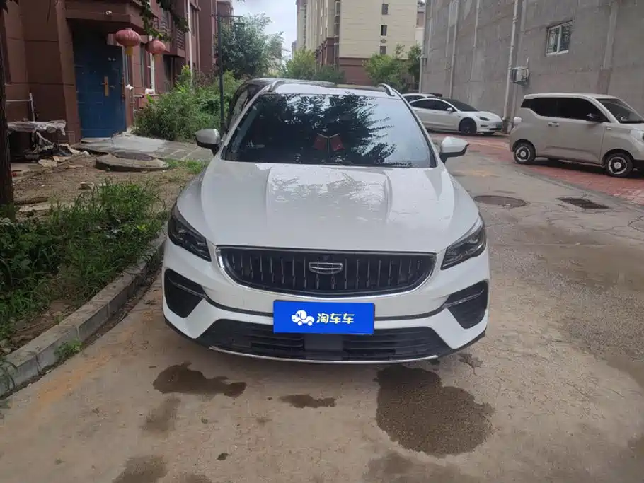 Geely Emgrand S 2022