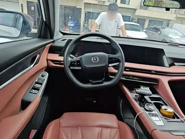 Changan CS75PLUS 2024