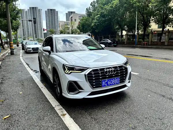 Audi Q3 2020