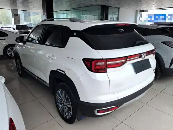 Changan CS35PLUS 2020