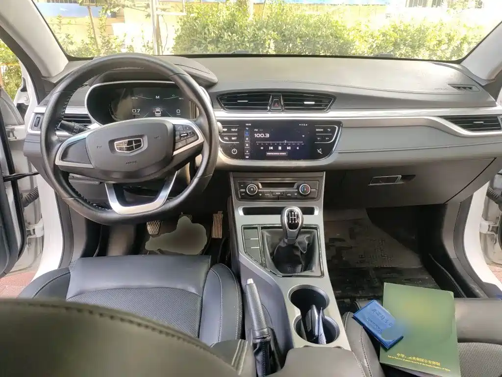 Geely Emgrand 2019