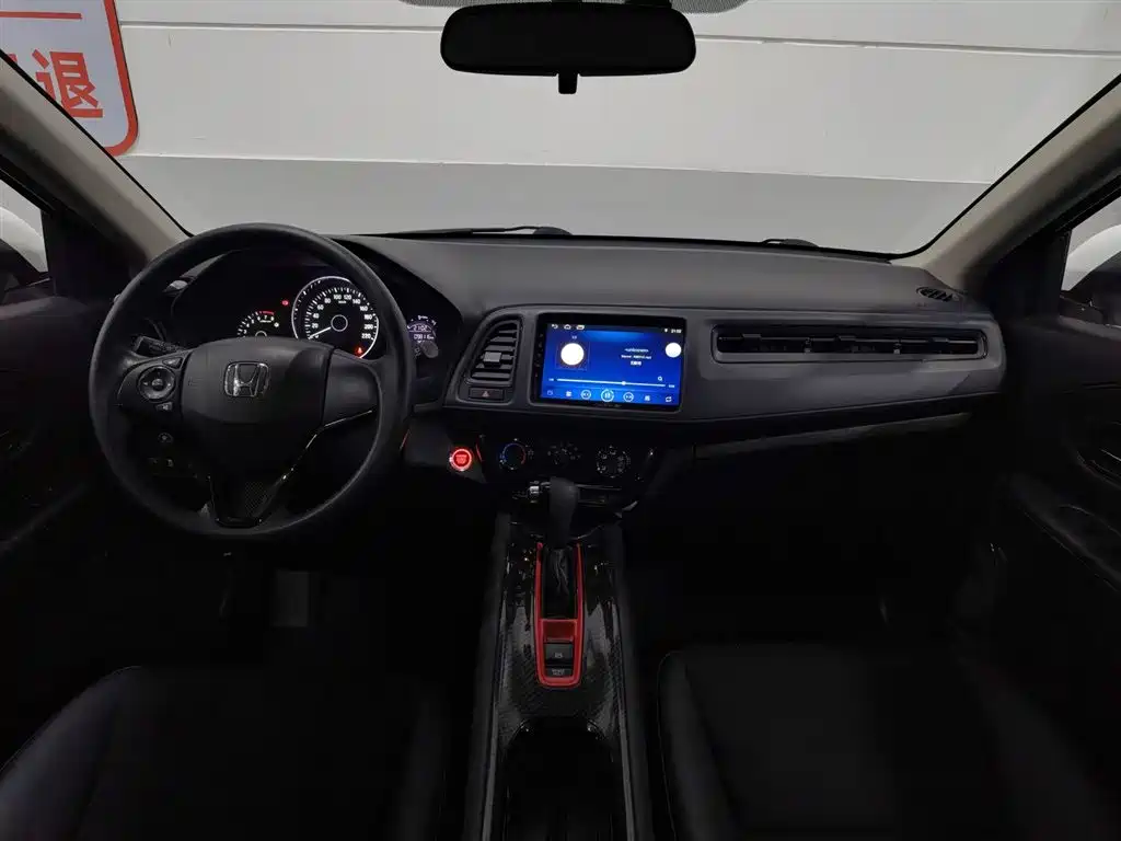 Honda Vezel 2019 — фото 5