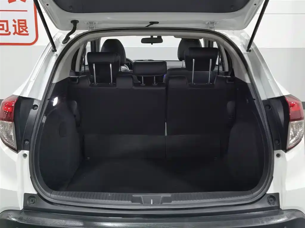 Honda Vezel 2019 — фото 16