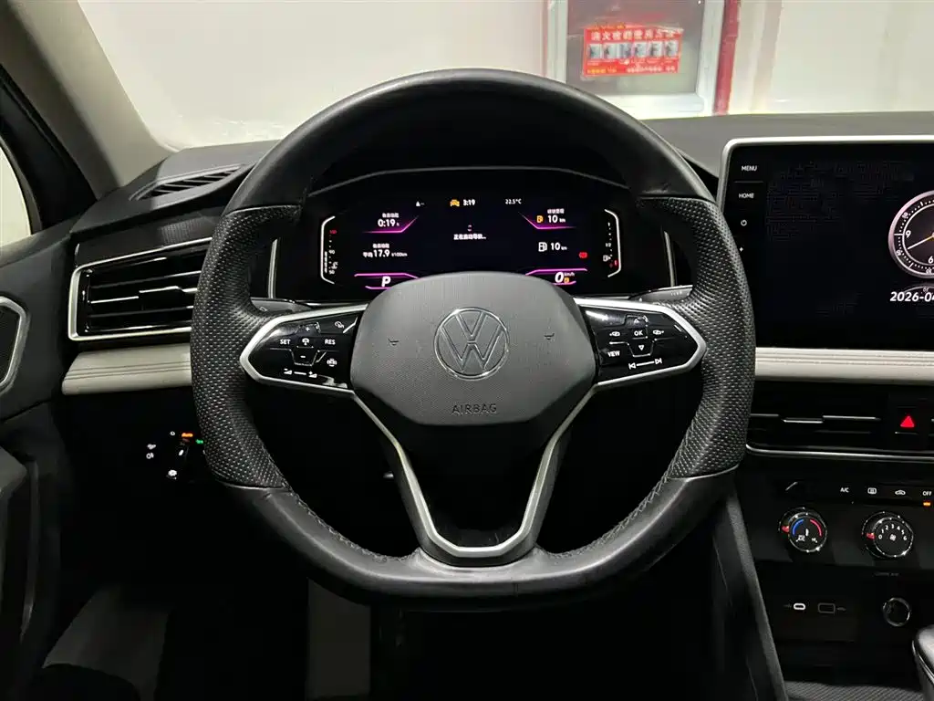 Volkswagen Tiguan L 2022 — фото 14