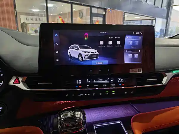 Toyota Sienna 2025