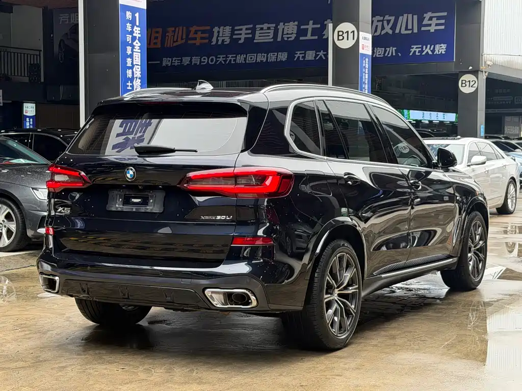 BMW X5 2023 — фото 4