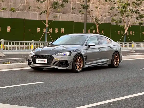 Audi RS 5 2021