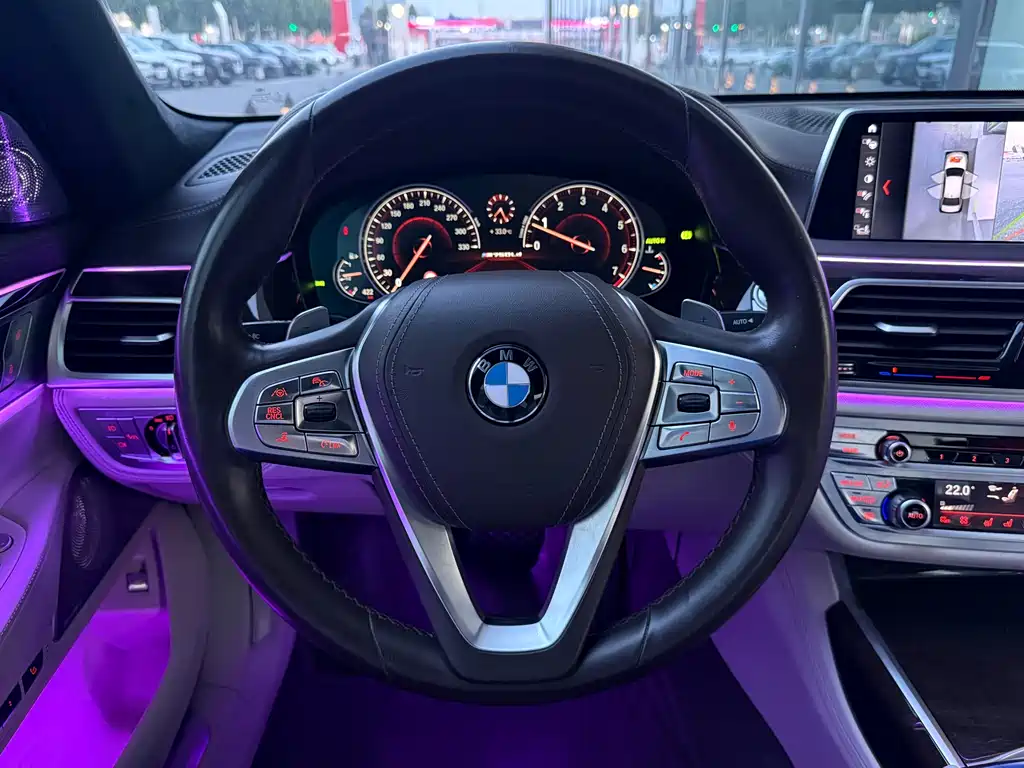 BMW 7 Series 2015
