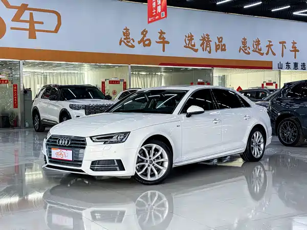 Audi A4L 2019