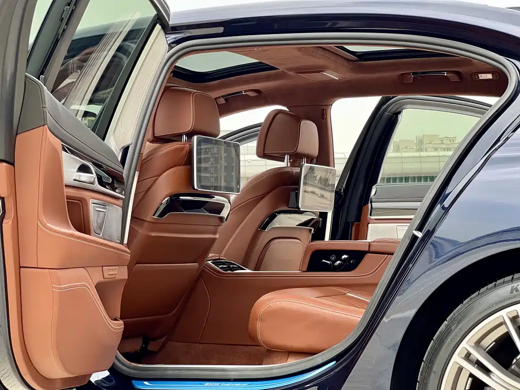 BMW 7 Series 2021