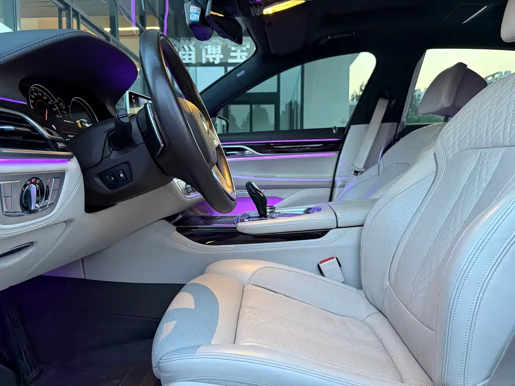 BMW 7 Series 2015