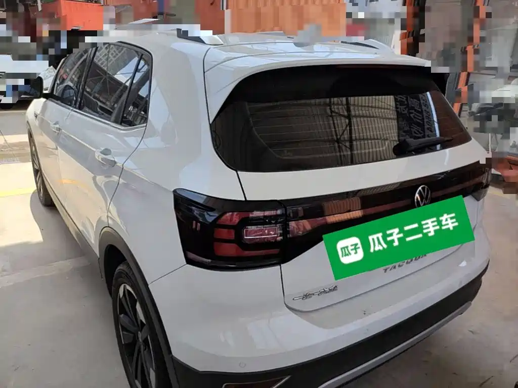 Volkswagen Explore The Shadows 2021