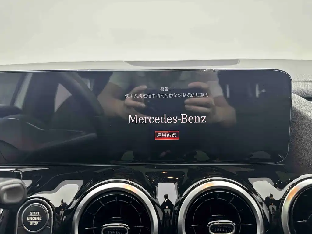 Mercedes-Benz GLA 2020 — фото 16