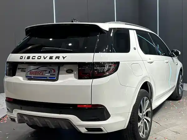 Land Rover Discovery Sport 2021