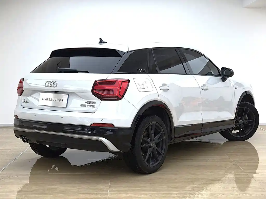 Audi Q2L 2020