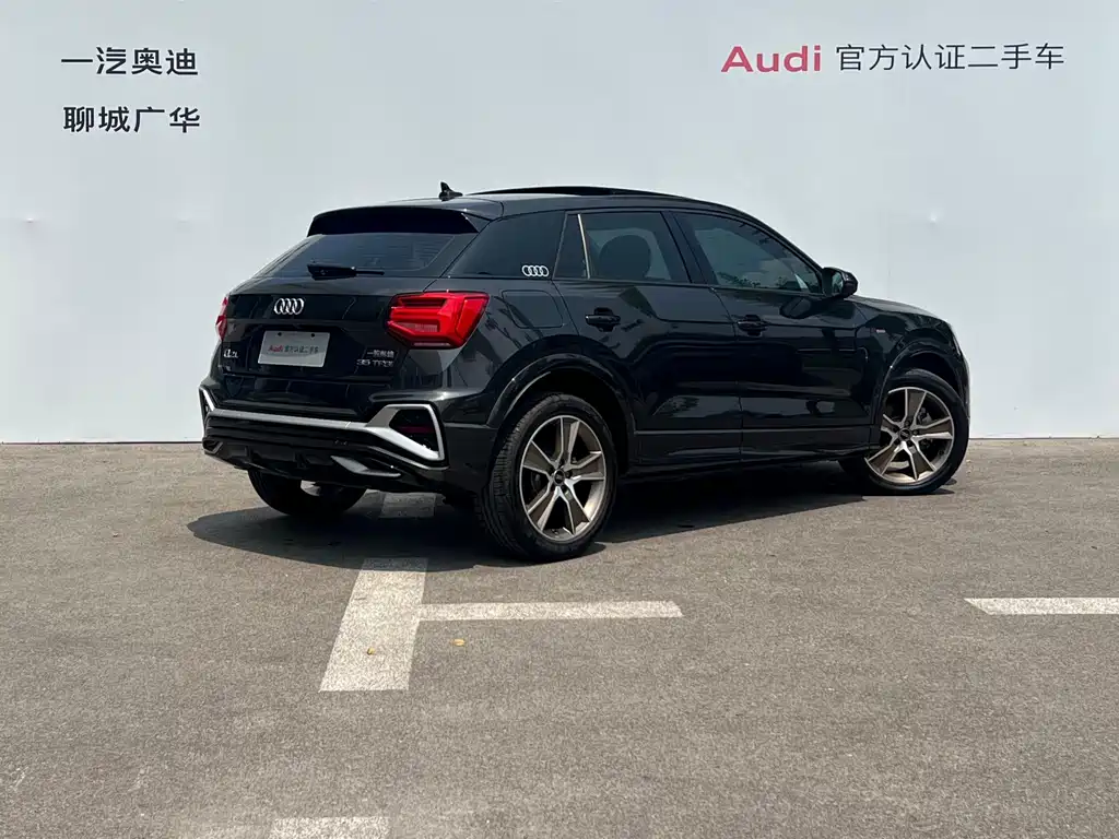 Audi Q2L 2024