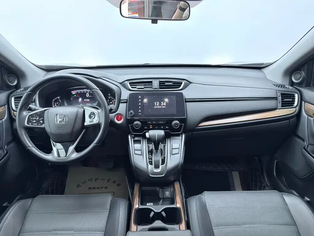 Honda CR-V 2019
