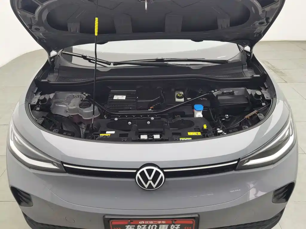 Volkswagen ID 4 CROZZ 2025