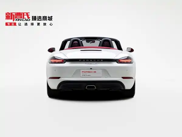 Porsche 718 2020
