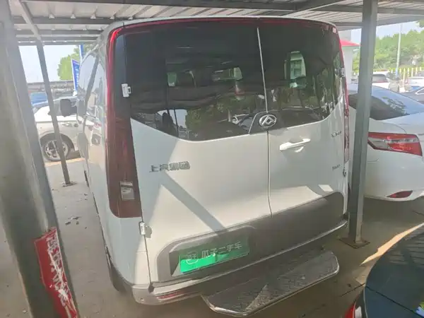 Maxus V70 2024