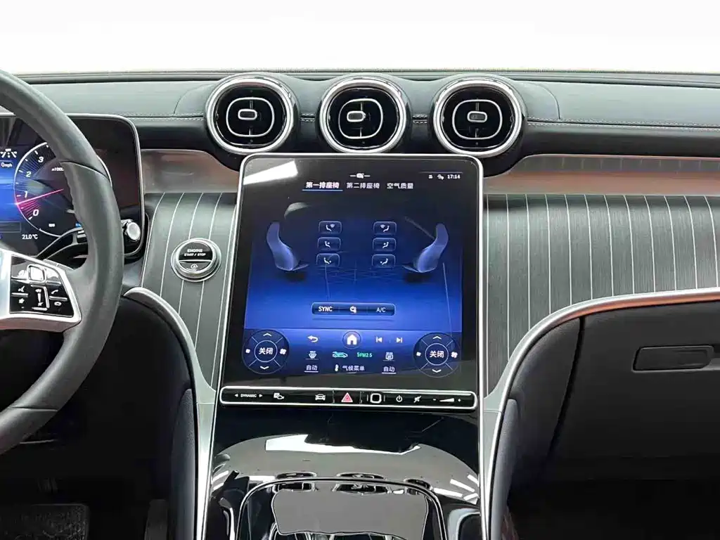Mercedes-Benz GLC 2023 — фото 17