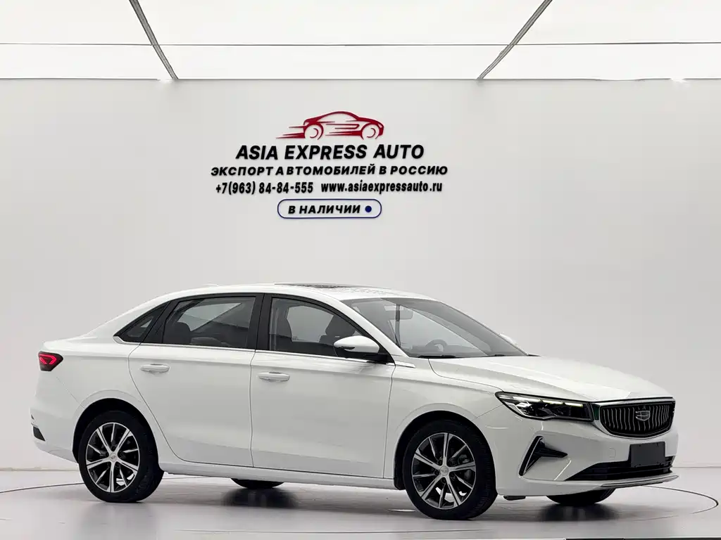 Geely Emgrand 2022