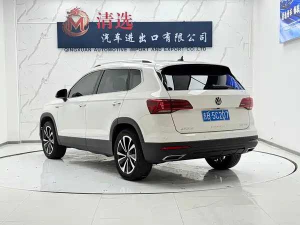 Volkswagen Tharu 2022