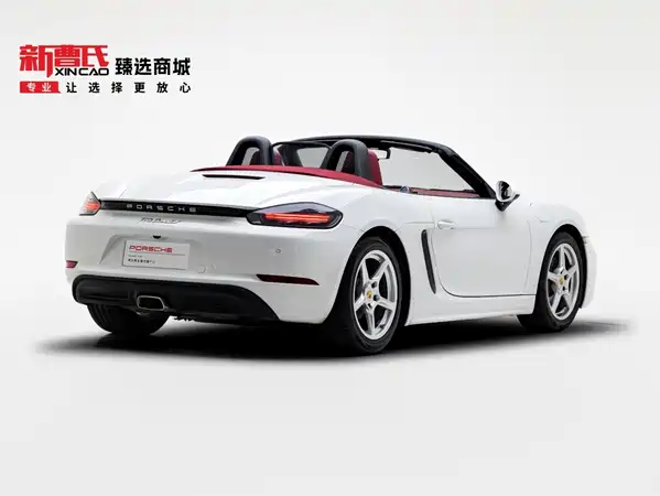 Porsche 718 2020