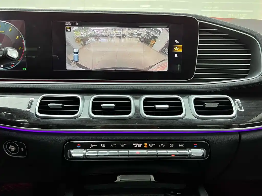 Mercedes-Benz GLE 2019 — фото 13