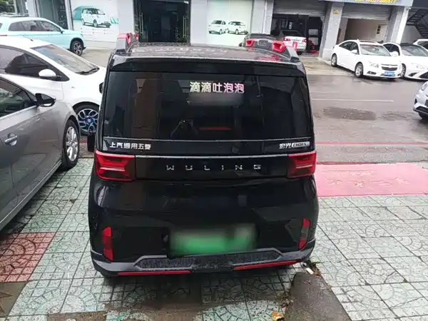 Wuling Hongguang MINIEV 2023
