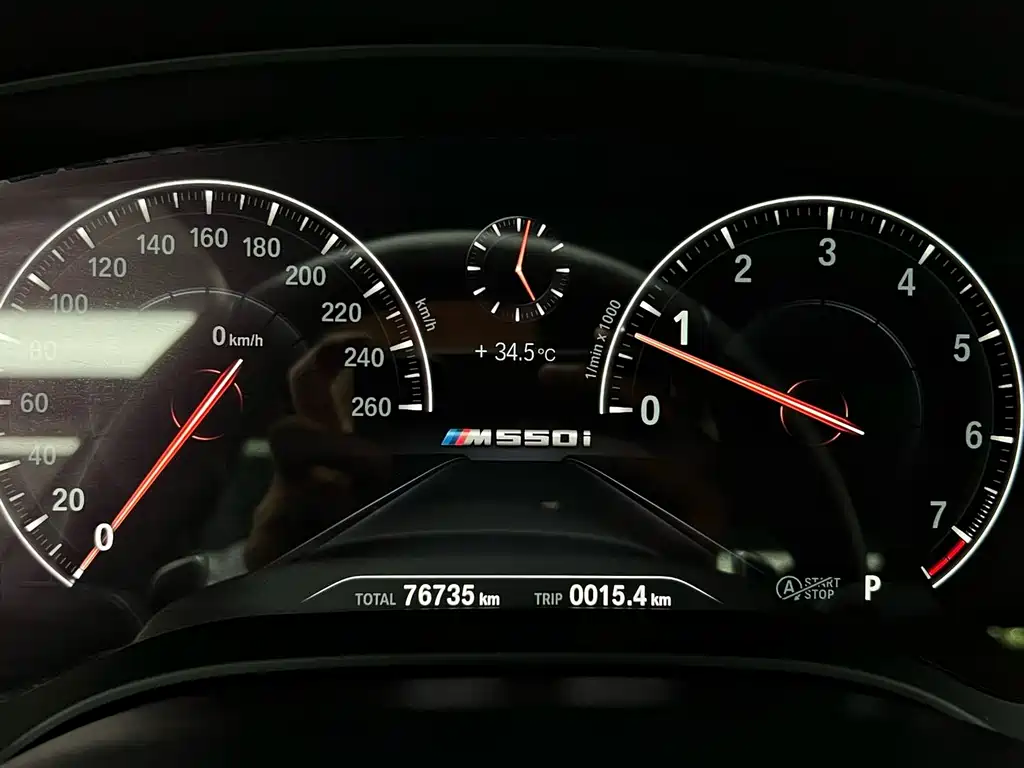BMW 5 Series 2019 — фото 16