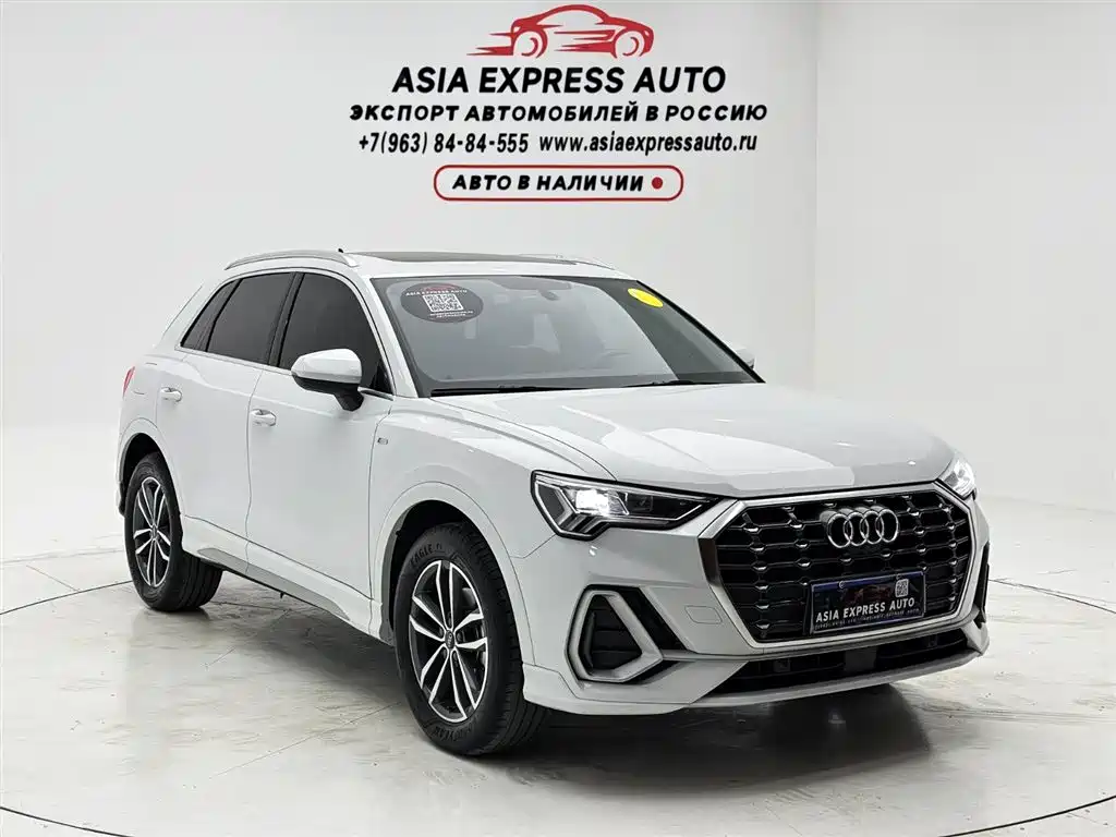 Audi Q3 2021