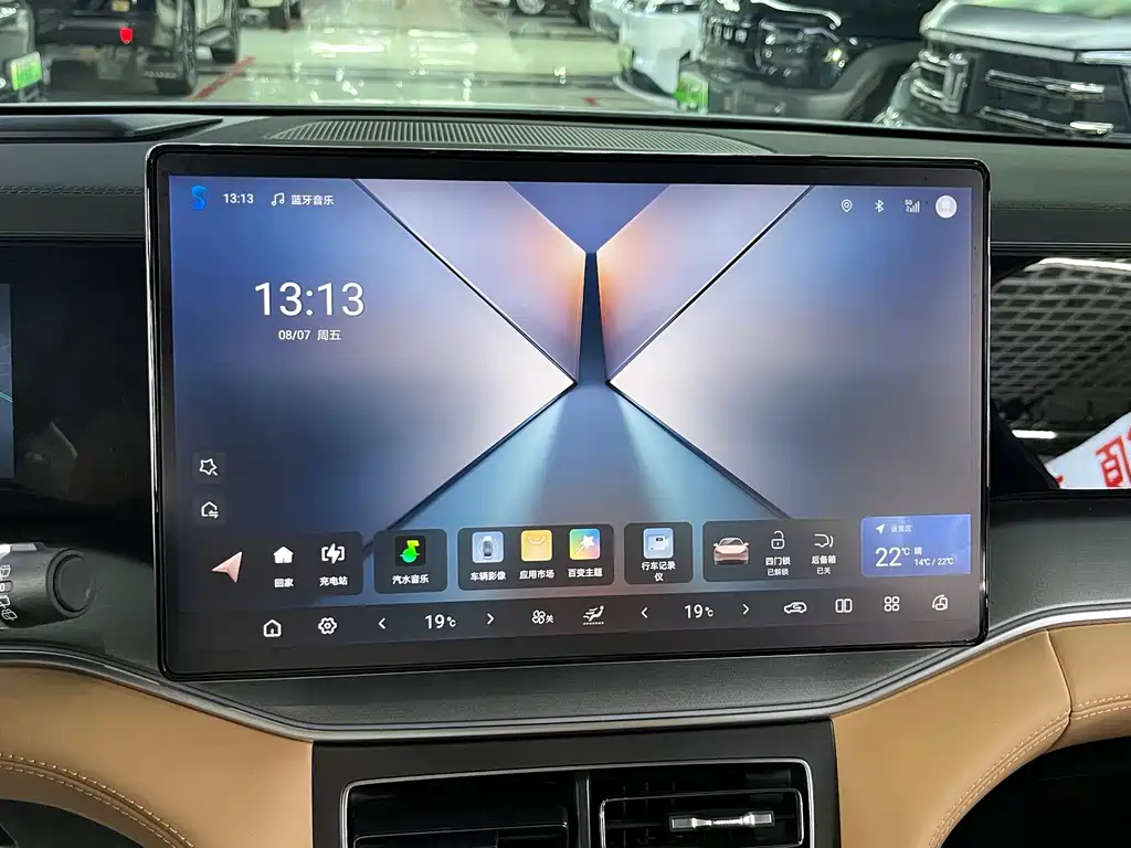 BYD Song L DM-i 2025 — фото 12