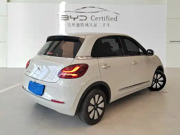 Wuling Bingo 2023