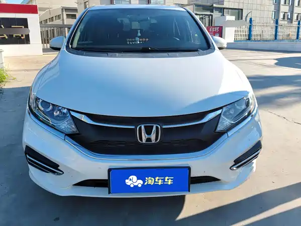 Honda Jade 2019