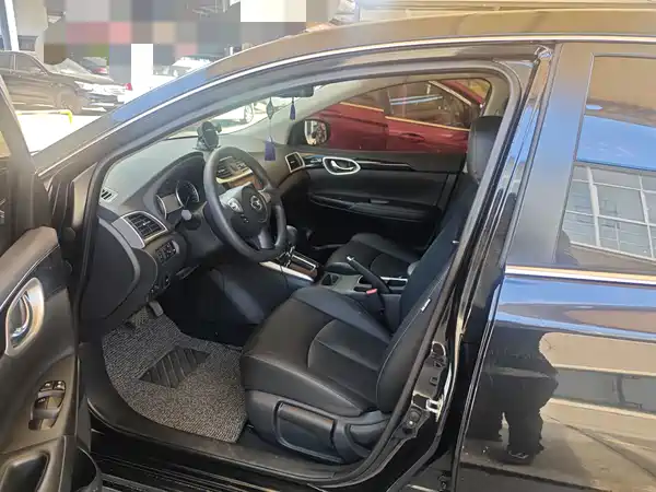 Nissan Sylphy 2020