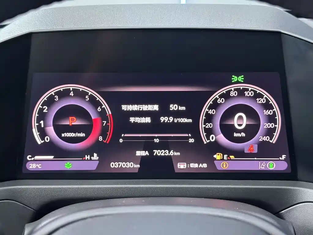 Honda Accord 2024 — фото 12