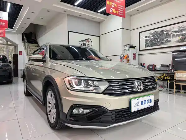 Volkswagen C-TREK Weiling 2018
