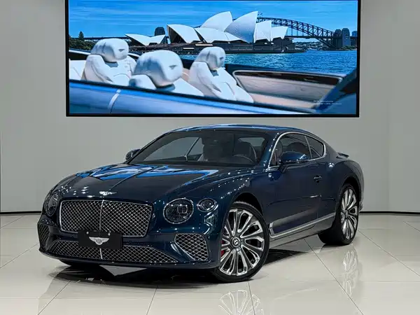 Bentley Continental 2023
