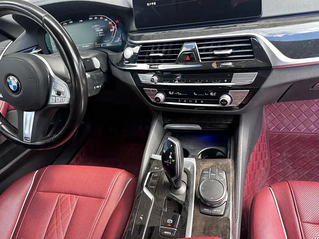 BMW 5 Series 2023 — фото 10