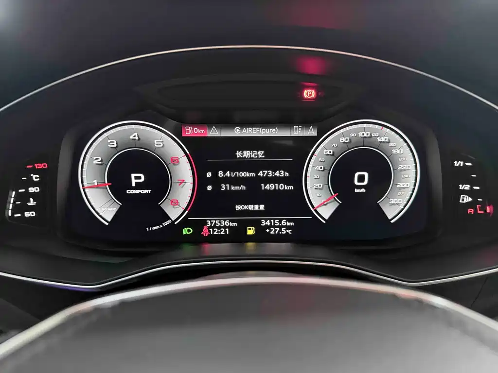 Audi A6L 2023 — фото 10
