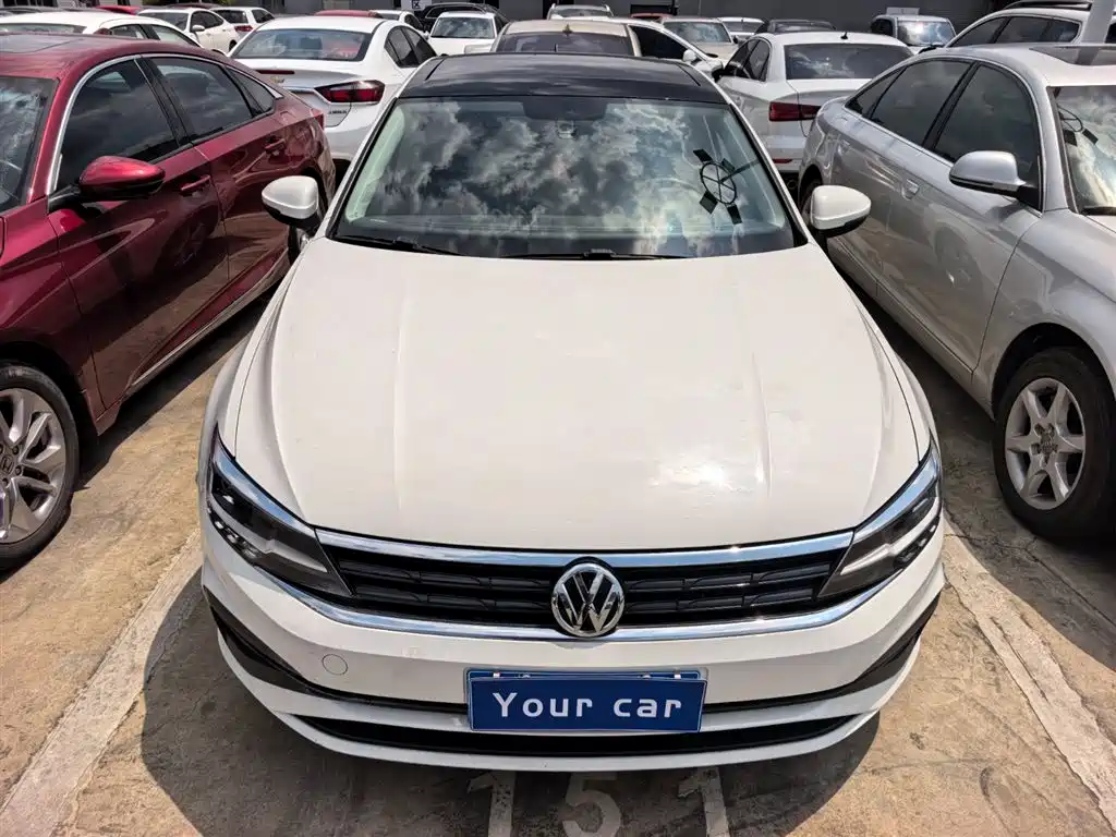 Volkswagen Lamando 2022